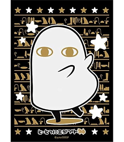 Amazon | ブロッコリーモノクロームスリーブプレミアム とーとつに